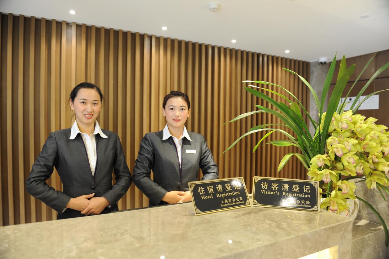 Atour X Hotel Shanghai Hongqiao Airport Konggang Road Exterior photo